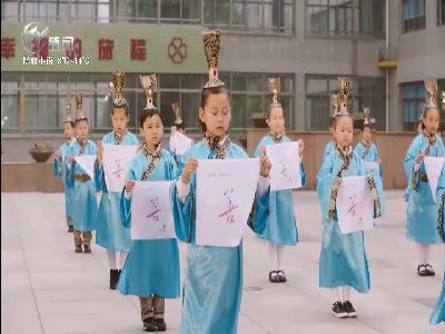 武進(jìn)新聞