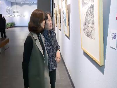 武進新聞
