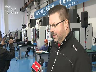 武進新聞