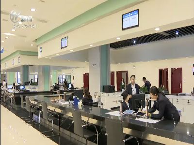 武進新聞