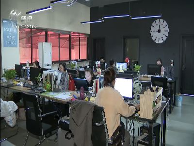 武進新聞