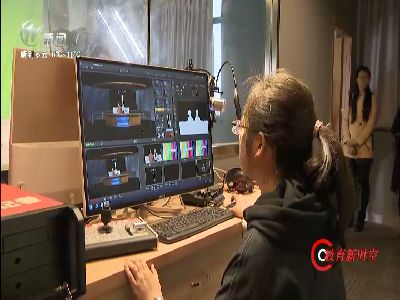 武進新聞