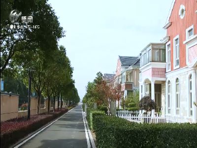 武進新聞