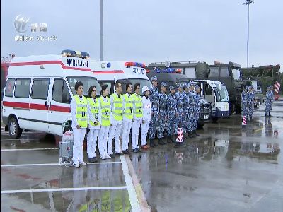 武進新聞