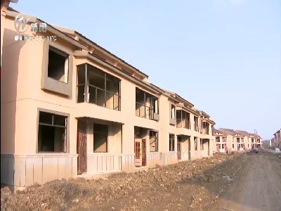 武進新聞