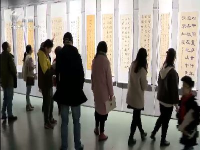 武進新聞