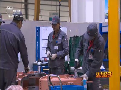 武進(jìn)新聞