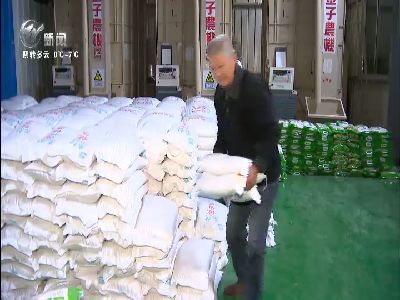 武進(jìn)新聞