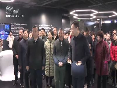 武進(jìn)新聞