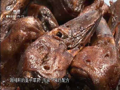 武進(jìn)新聞