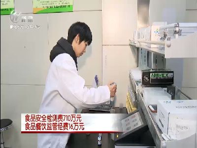 武進(jìn)新聞