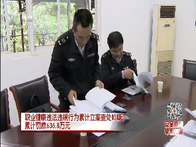 武進(jìn)新聞