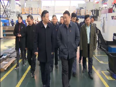 武進新聞