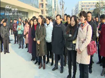 武進新聞