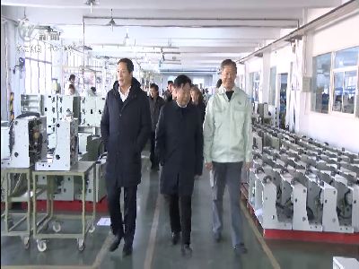 武進新聞