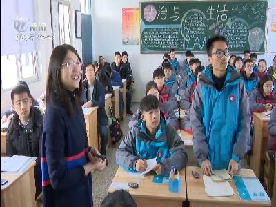 武進新聞