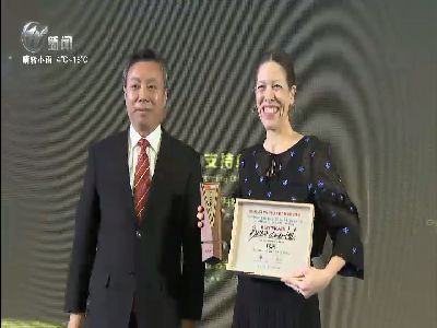 武進(jìn)新聞