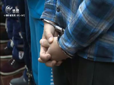 武進新聞