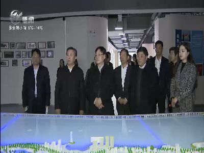 武進新聞