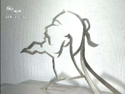 武進新聞