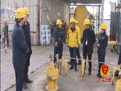 武進(jìn)新聞