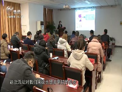 武進(jìn)新聞
