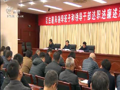 武進(jìn)新聞