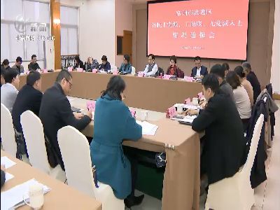 武進(jìn)新聞
