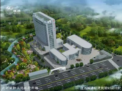武進新聞