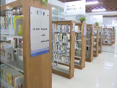 武進新聞