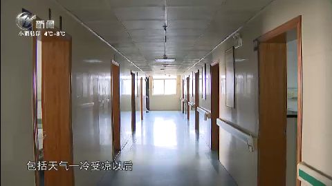 武進(jìn)新聞