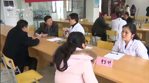 武進新聞