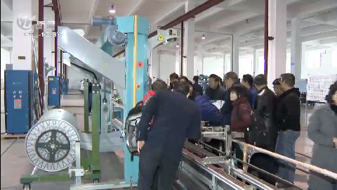 武進新聞