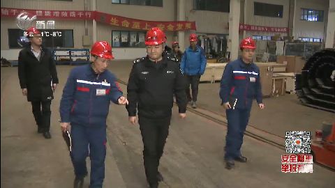 武進新聞