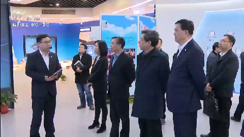武進新聞