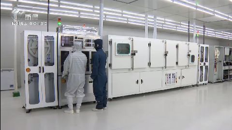 武進新聞