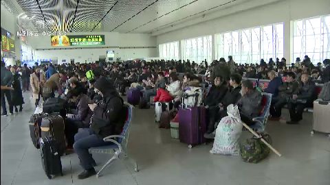 武進新聞