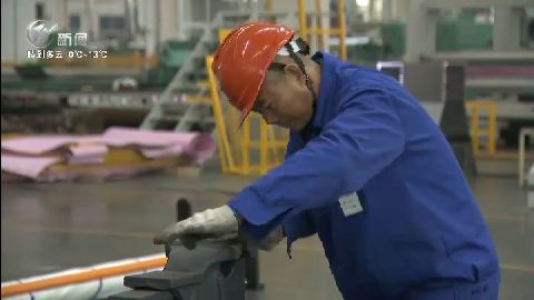 武進新聞