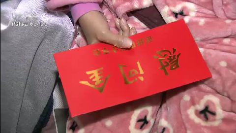 武進(jìn)新聞