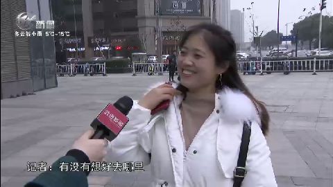 武進(jìn)新聞