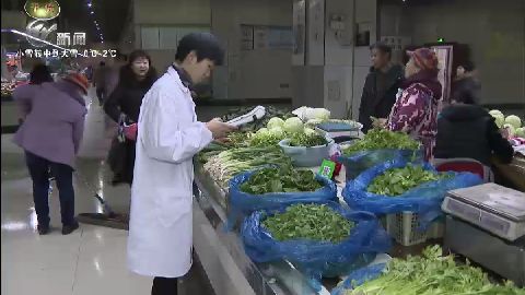 武進(jìn)新聞