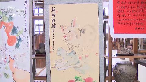 武進新聞