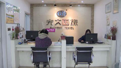 武進新聞