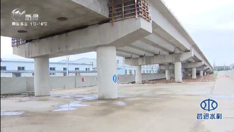 武進(jìn)新聞