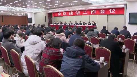 武進(jìn)新聞
