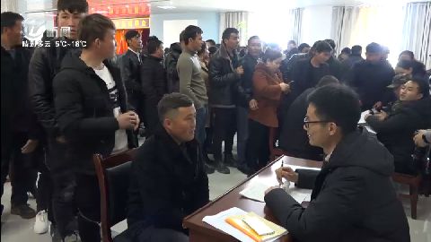 武進新聞