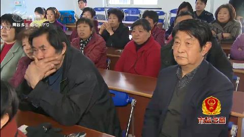 武進新聞
