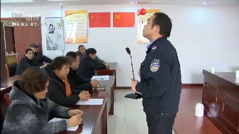 武進新聞