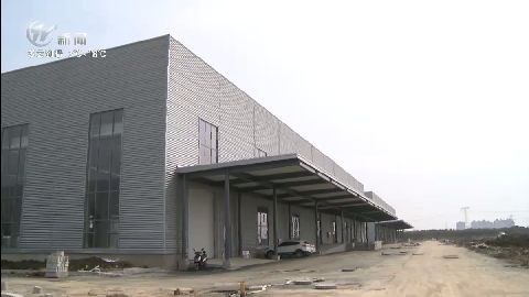 武進新聞
