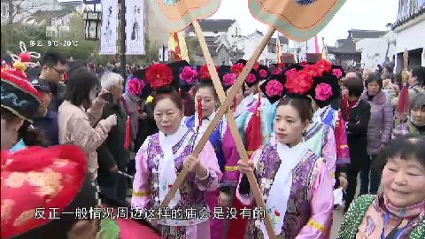 武進(jìn)新聞